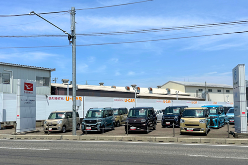 ダイハツ紫竹中古車展示場